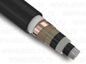 АПвВнгLS 1х240/50 10кВ
